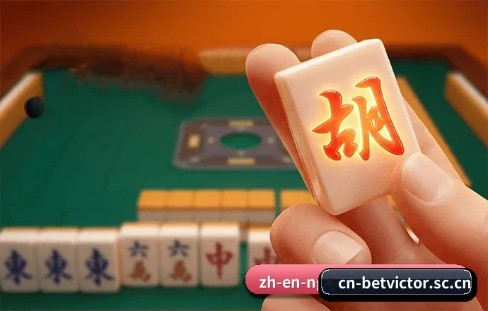 伟德品牌主页 APP(betvictor)
